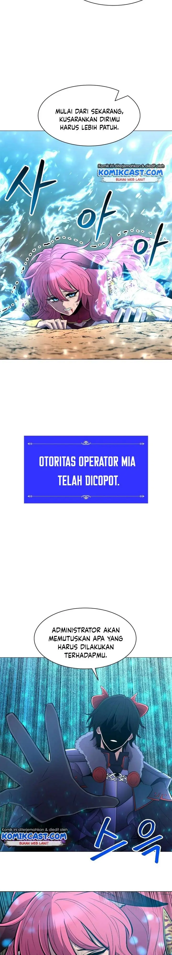 image-komik-updater-chapter-40-21/24