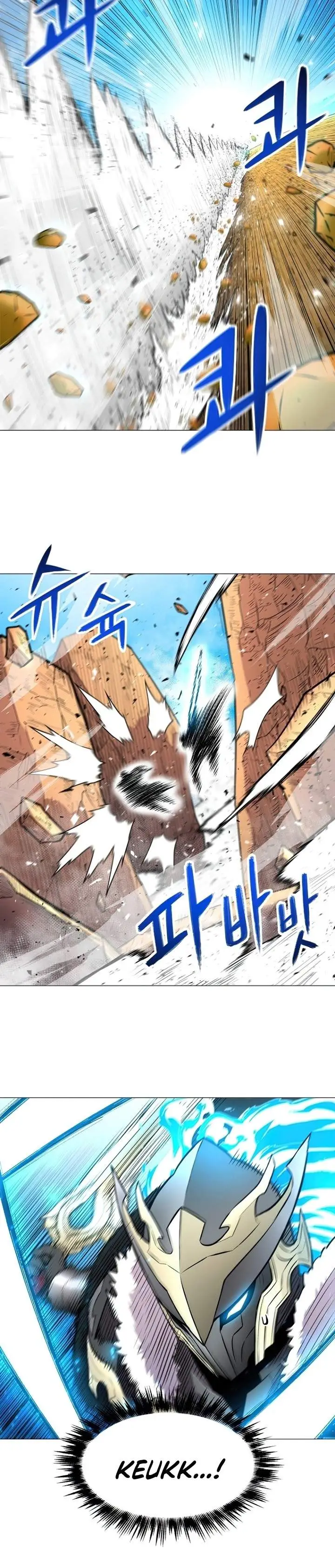 image-komik-updater-chapter-41-12/25