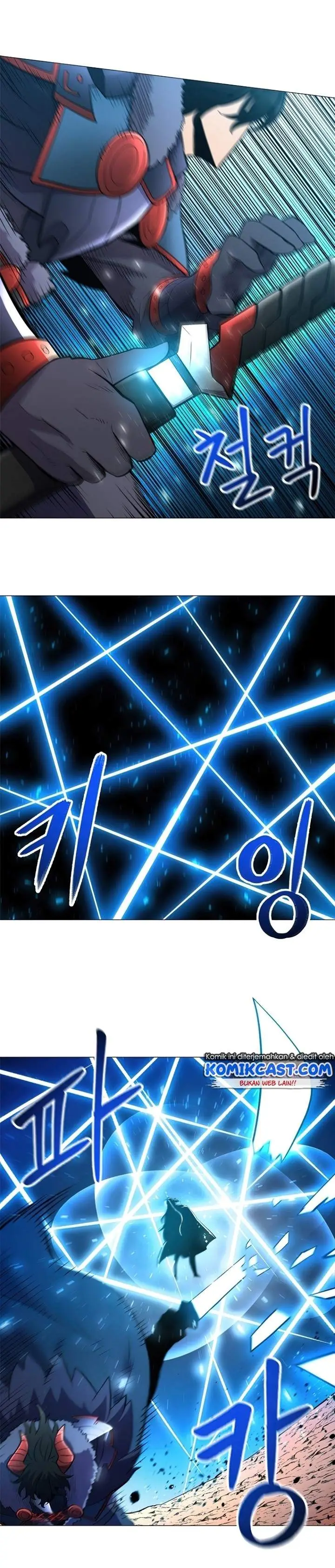 image-komik-updater-chapter-41-16/25