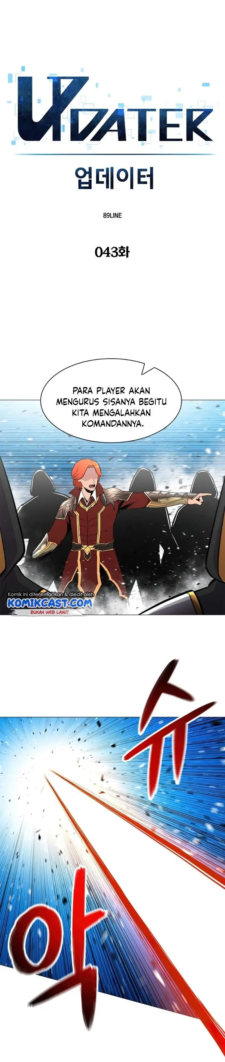 image-komik-updater-chapter-43-5/27