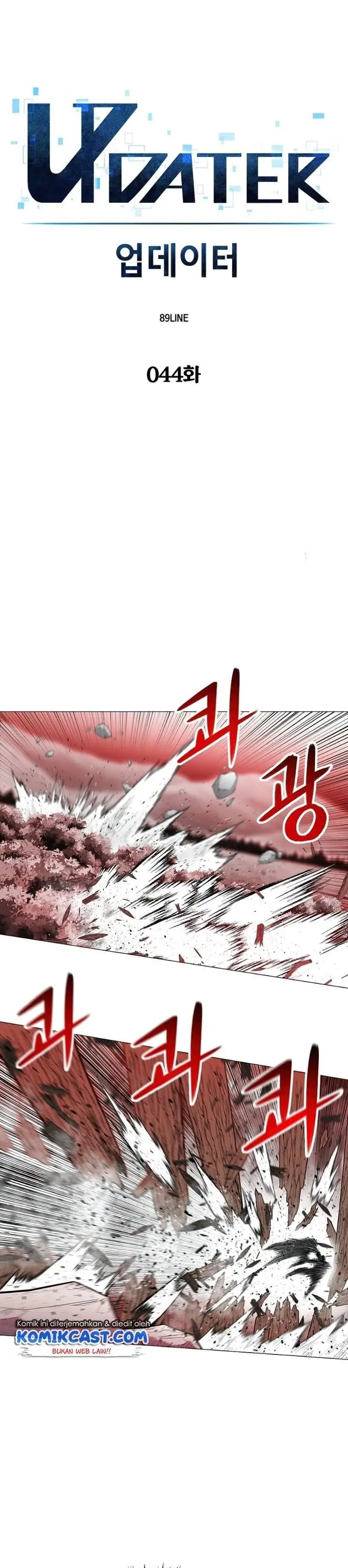 image-komik-updater-chapter-44-3/36