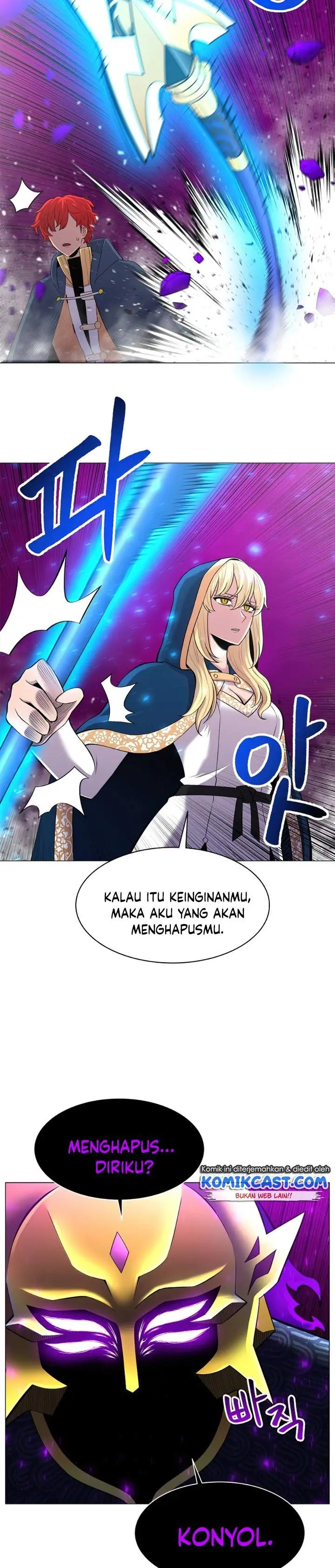 image-komik-updater-chapter-45-12/36