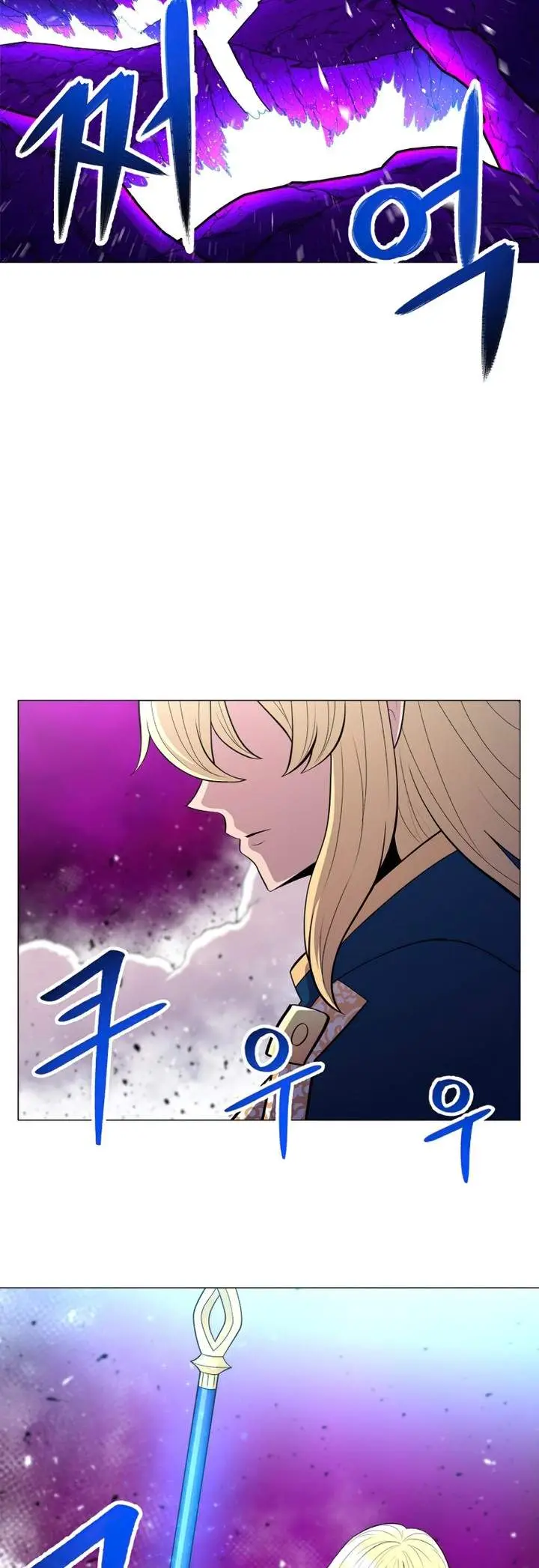 image-komik-updater-chapter-45-26/36