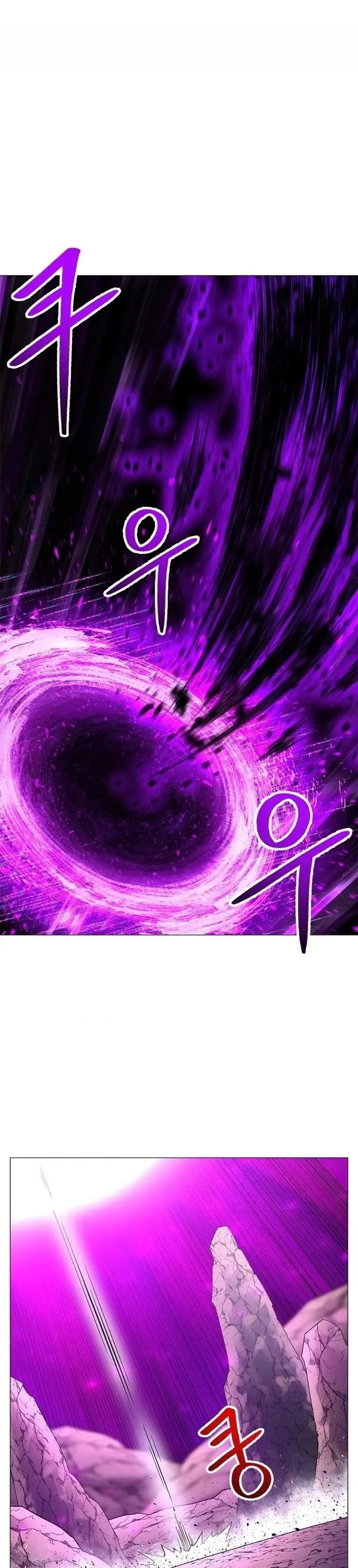 image-komik-updater-chapter-46-0/30