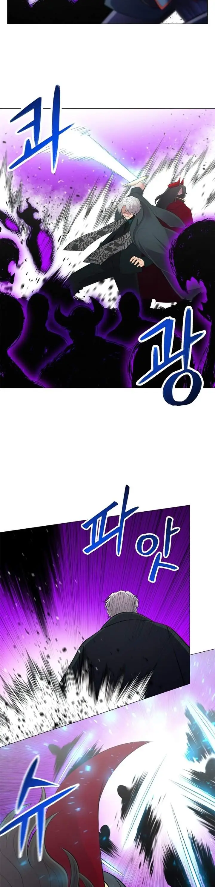 image-komik-updater-chapter-51-8/40