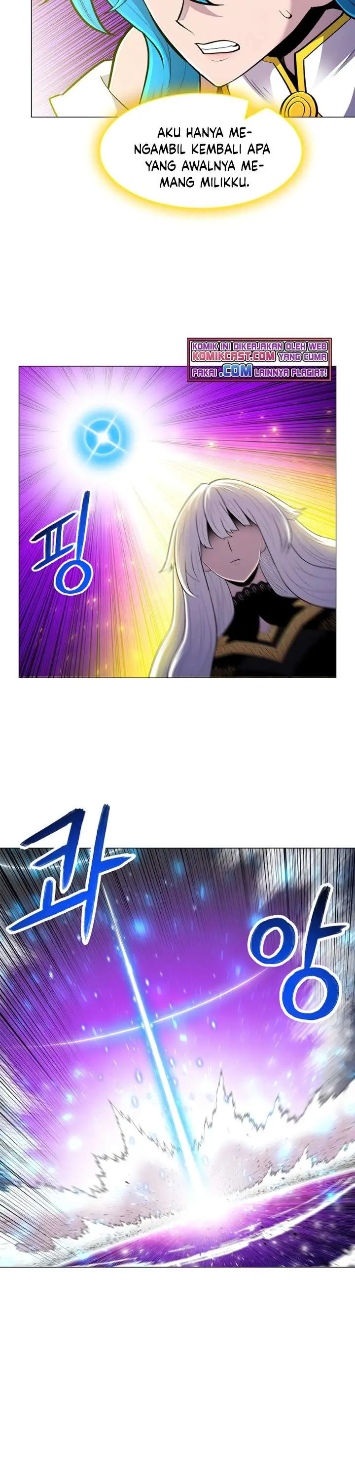 image-komik-updater-chapter-52-10/40