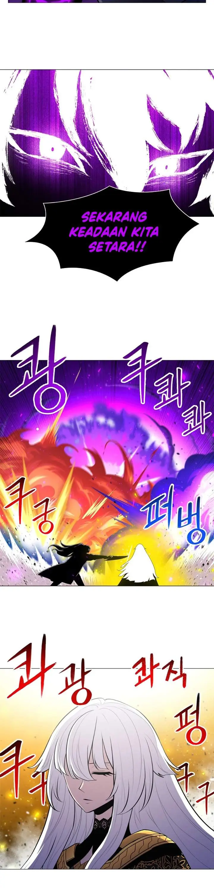 image-komik-updater-chapter-52-19/40