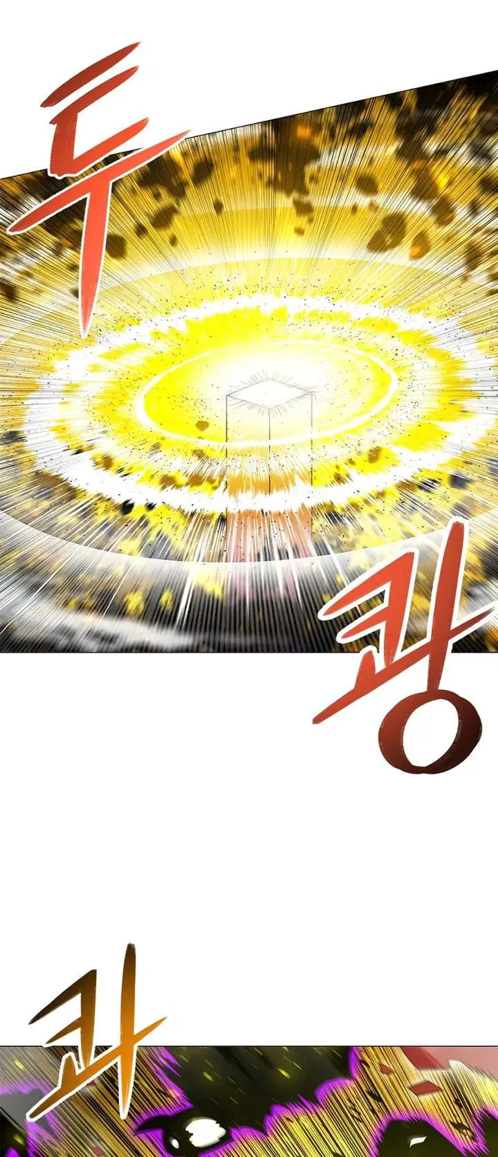 image-komik-updater-chapter-52-27/40