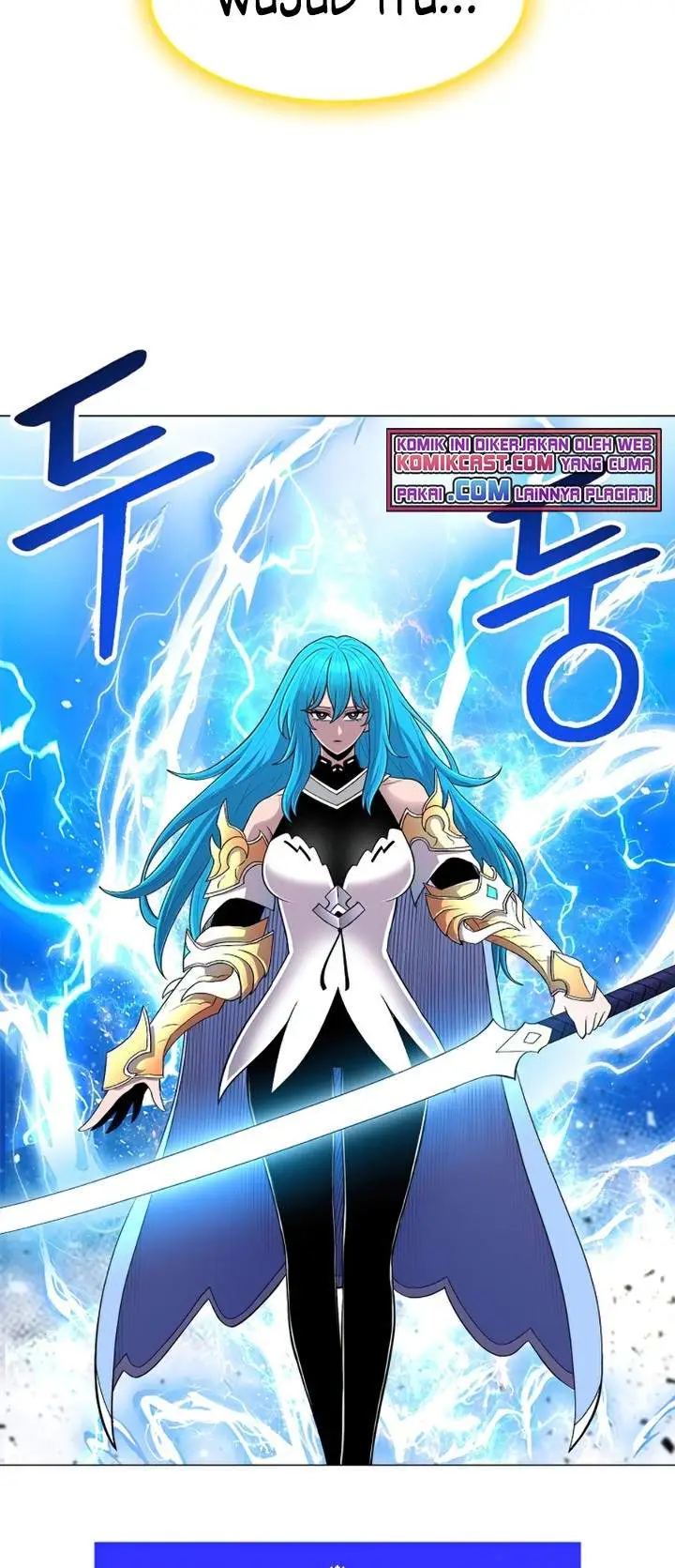 image-komik-updater-chapter-52-38/40