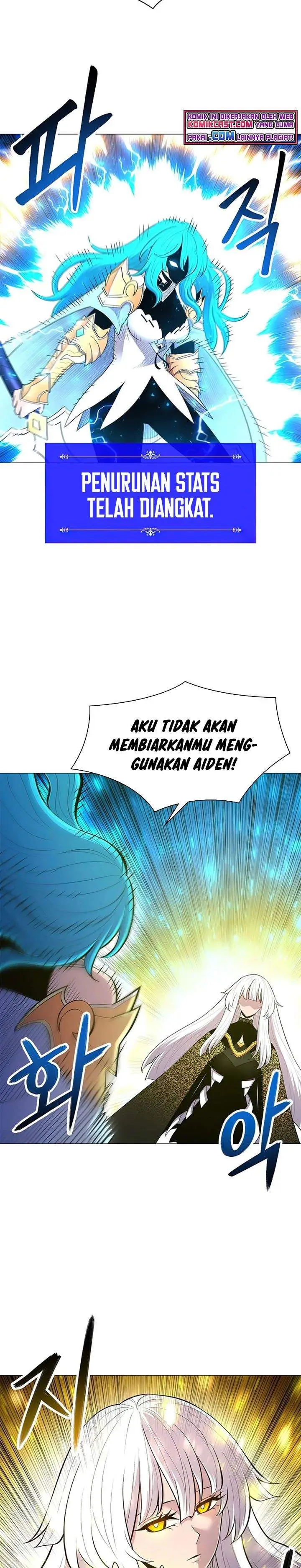 image-komik-updater-chapter-53-21/27