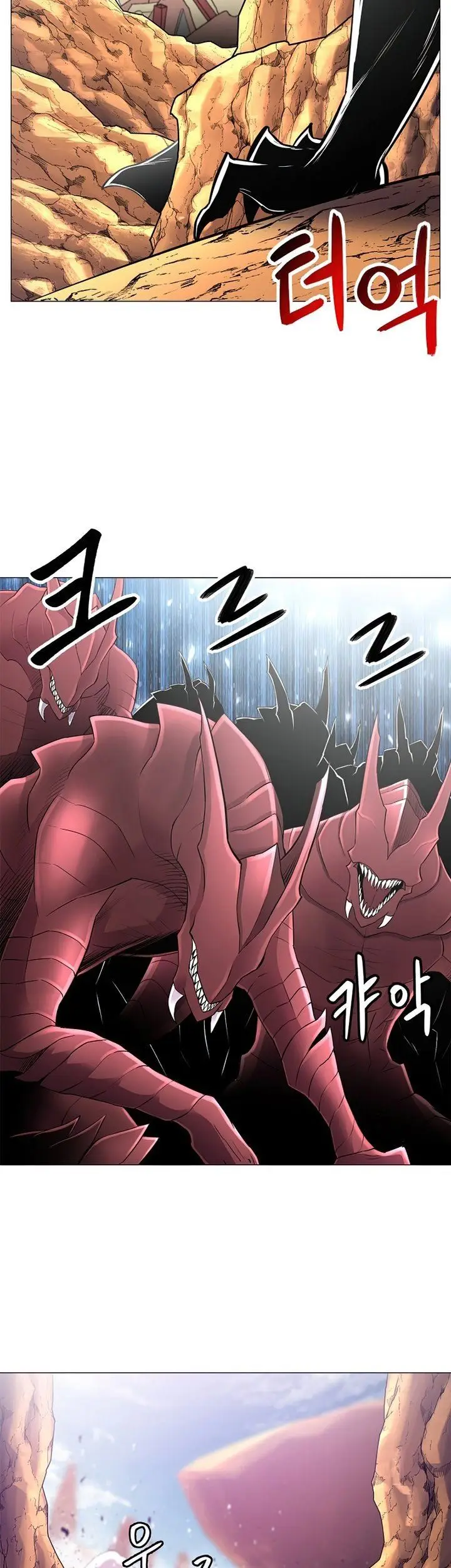 image-komik-updater-chapter-58-2/44