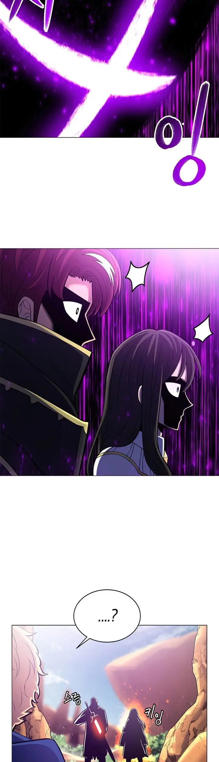 image-komik-updater-chapter-58-22/44