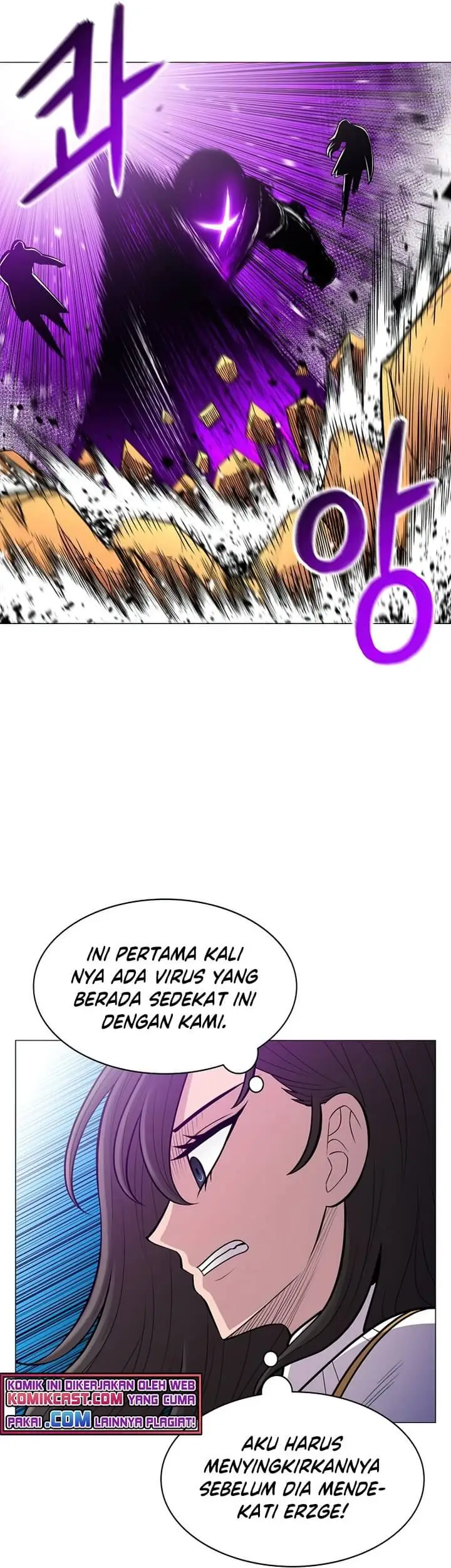 image-komik-updater-chapter-58-27/44