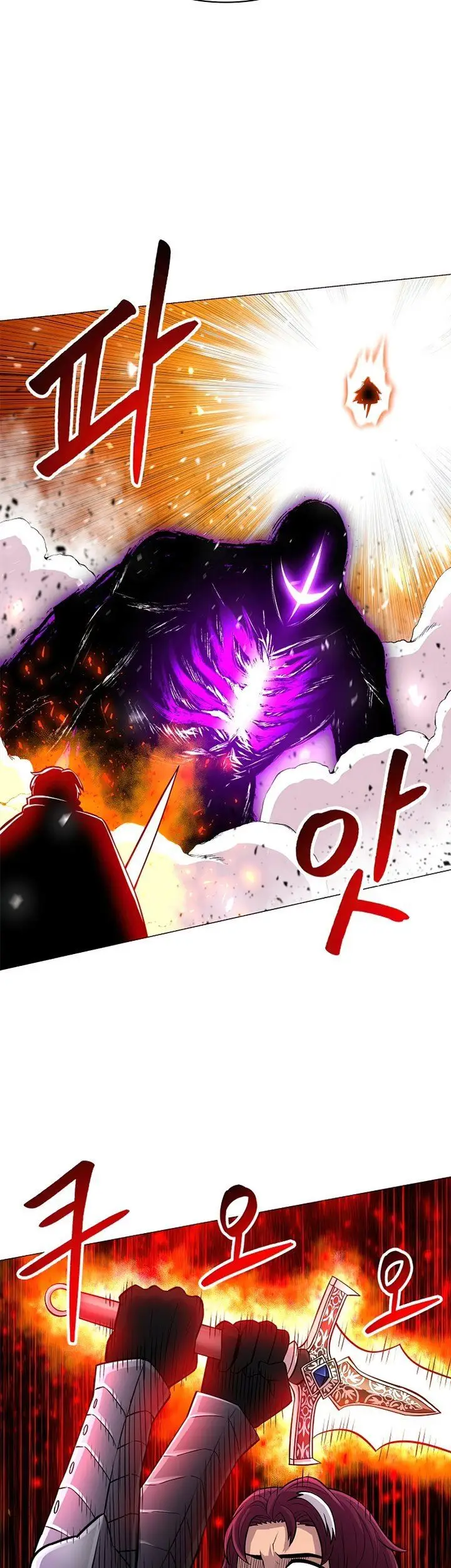 image-komik-updater-chapter-58-29/44