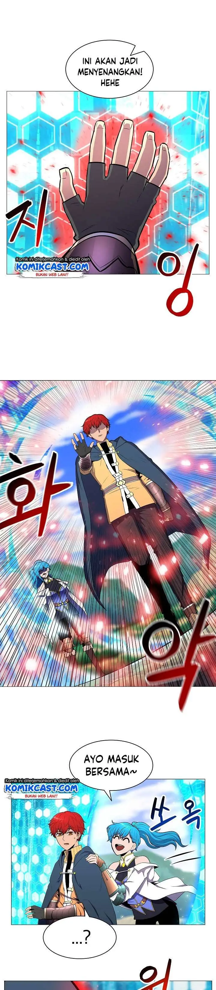 image-komik-updater-chapter-6-12/27