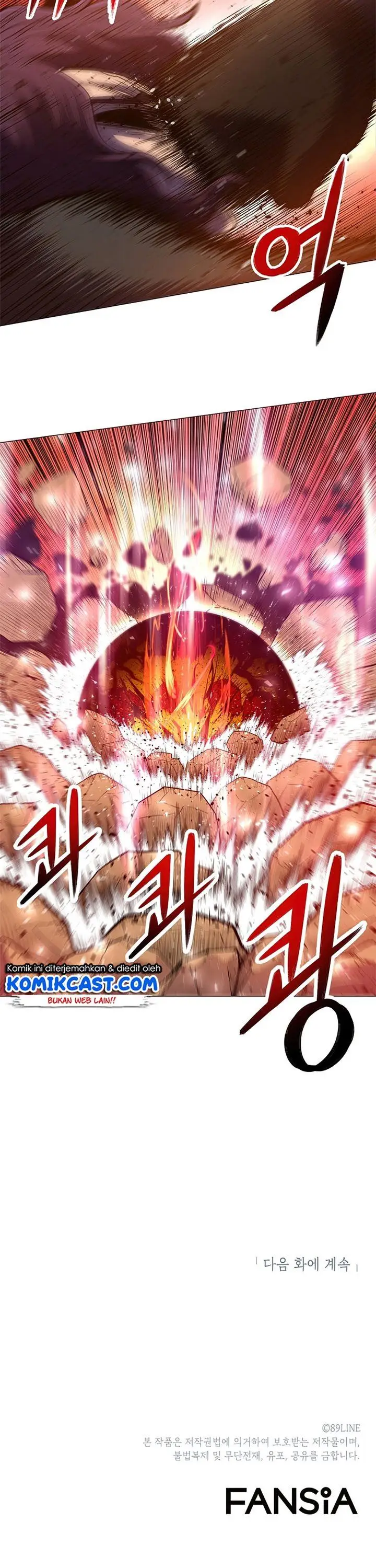 image-komik-updater-chapter-63-32/33