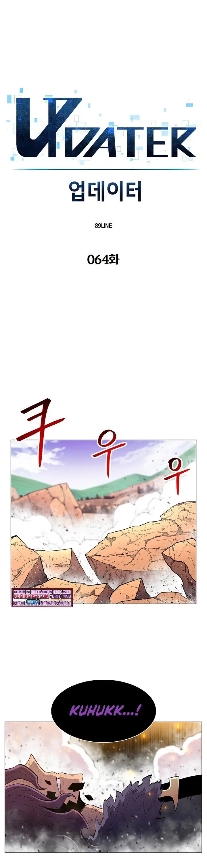 image-komik-updater-chapter-64-7/30
