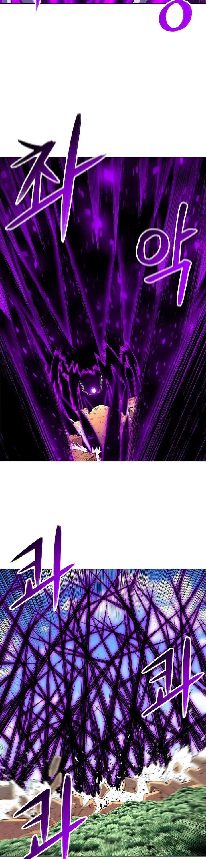 image-komik-updater-chapter-64-14/30