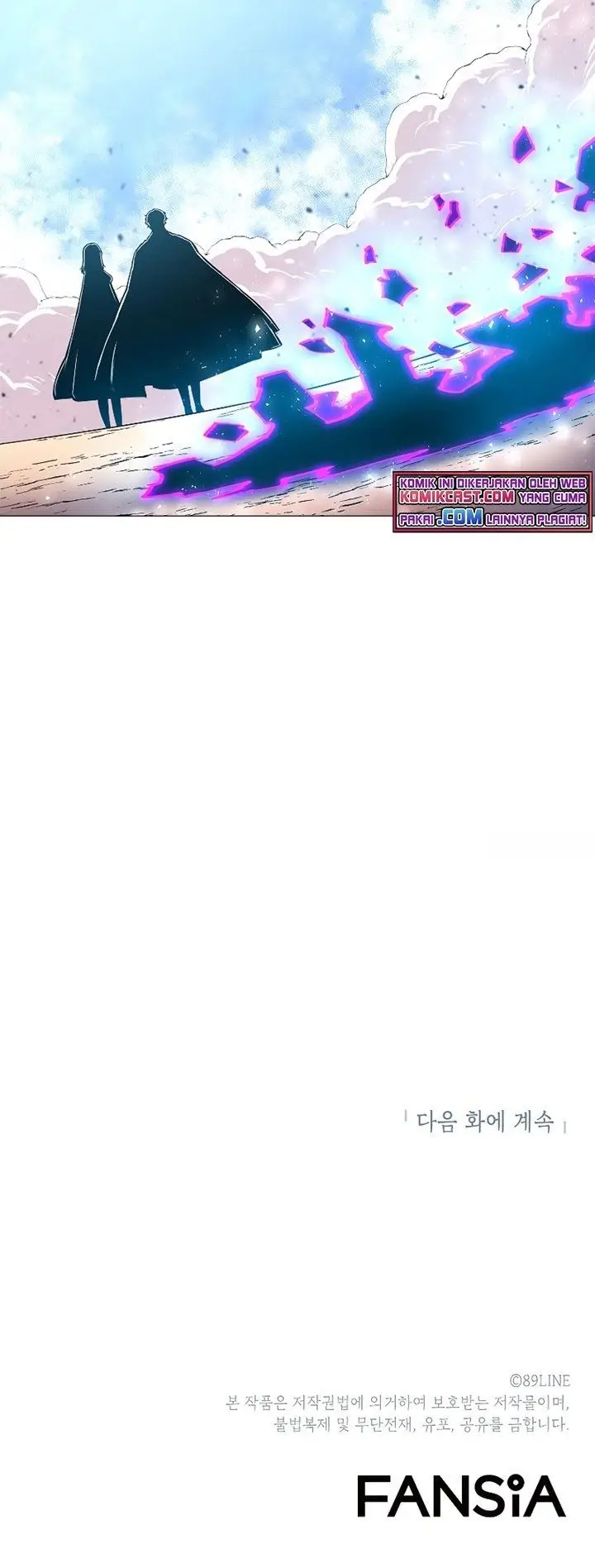 image-komik-updater-chapter-64-29/30