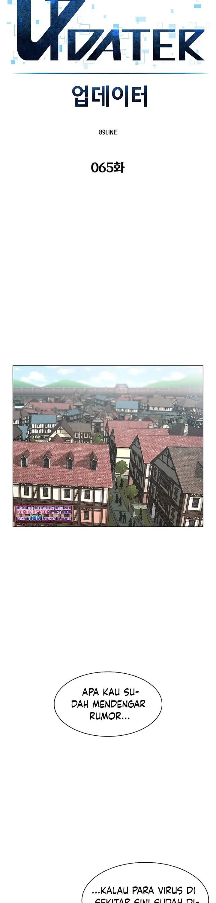 image-komik-updater-chapter-65-19/33