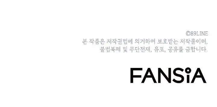 image-komik-updater-chapter-65-32/33