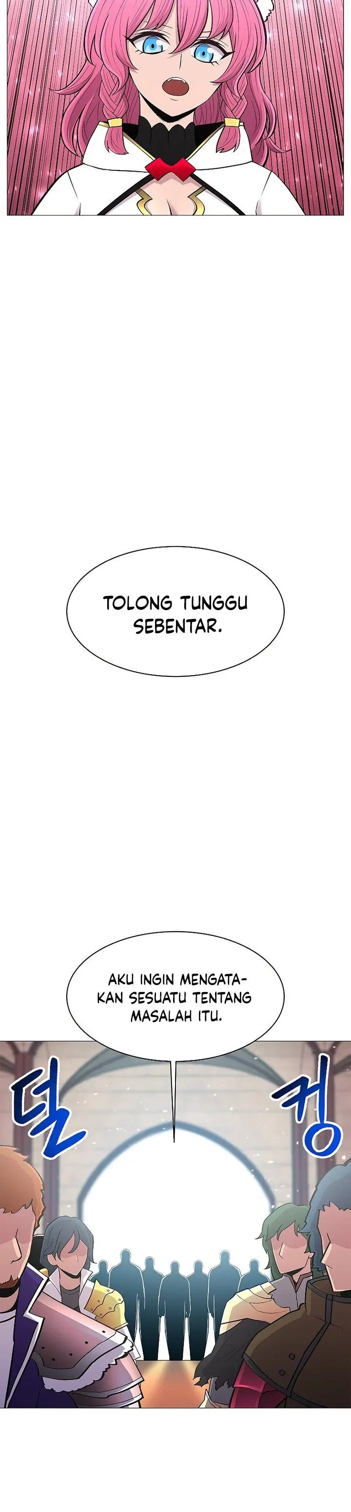 image-komik-updater-chapter-66-12/31