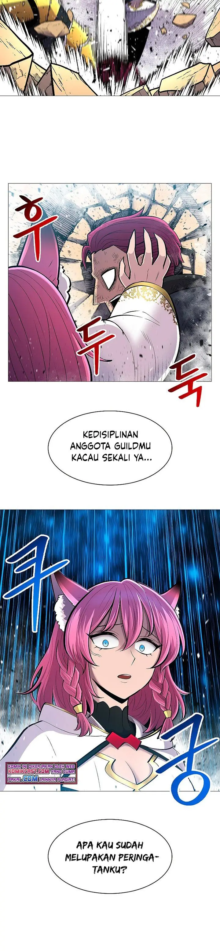 image-komik-updater-chapter-66-29/31