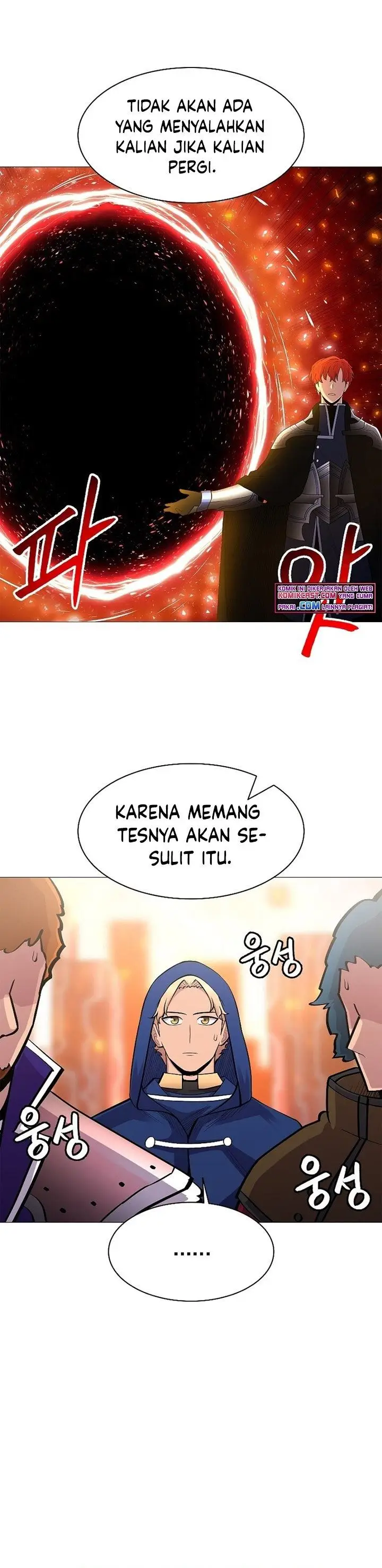 image-komik-updater-chapter-67-20/33