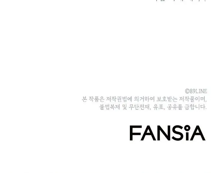 image-komik-updater-chapter-67-32/33