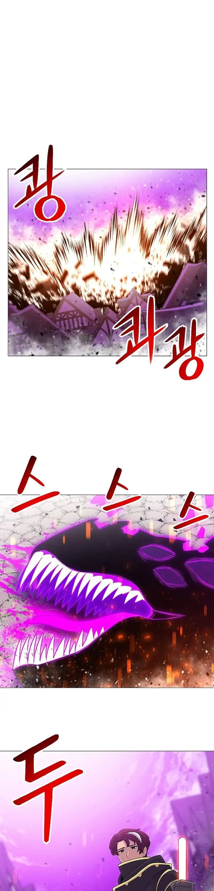 image-komik-updater-chapter-69-0/31