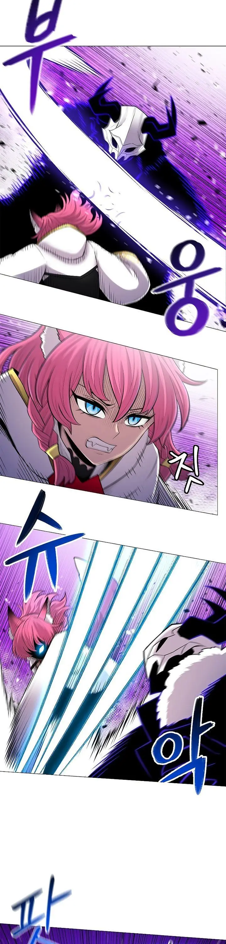 image-komik-updater-chapter-69-15/31