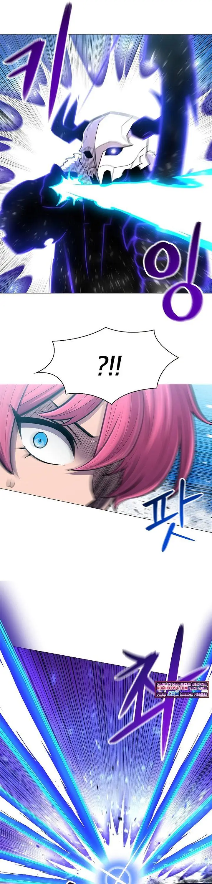 image-komik-updater-chapter-69-21/31