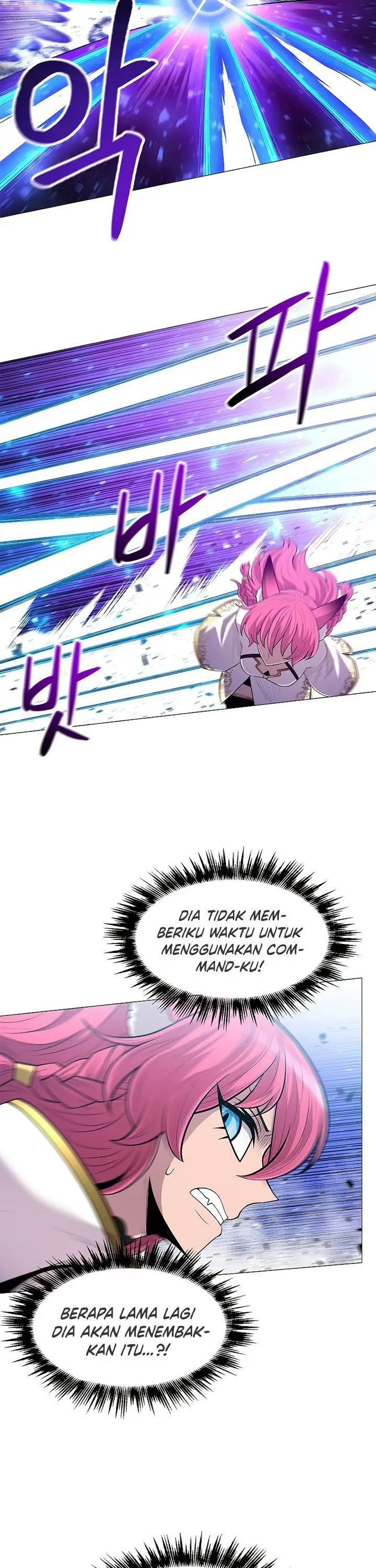 image-komik-updater-chapter-69-22/31