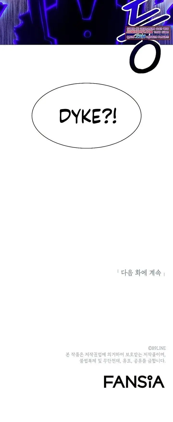 image-komik-updater-chapter-69-30/31