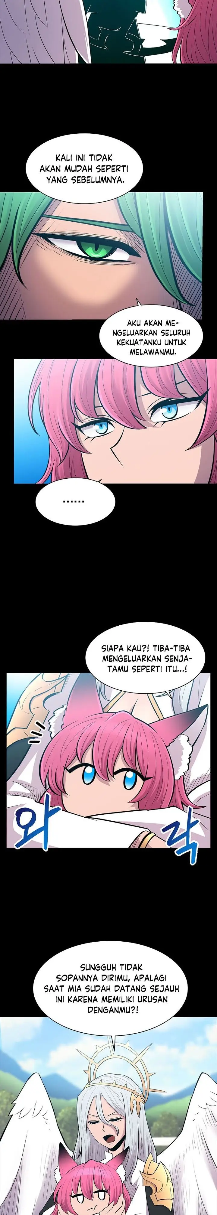 image-komik-updater-chapter-71-1/24