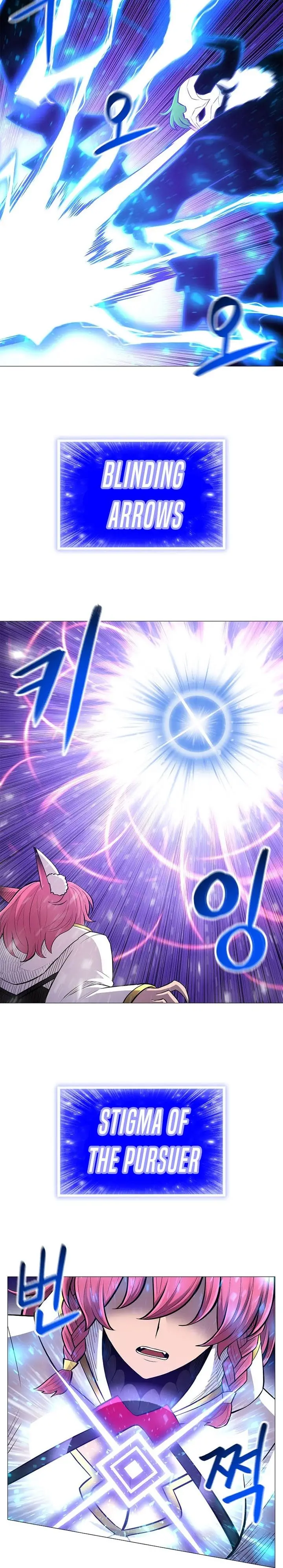 image-komik-updater-chapter-71-17/24