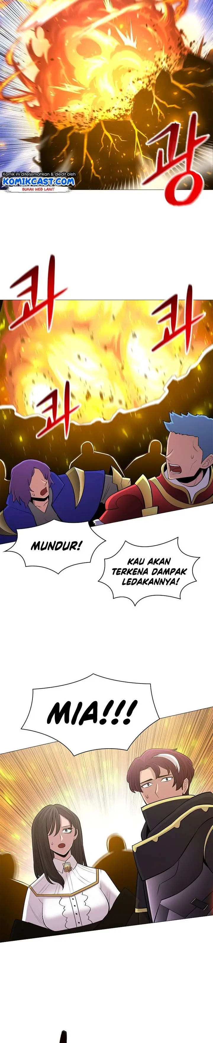 image-komik-updater-chapter-71-20/24