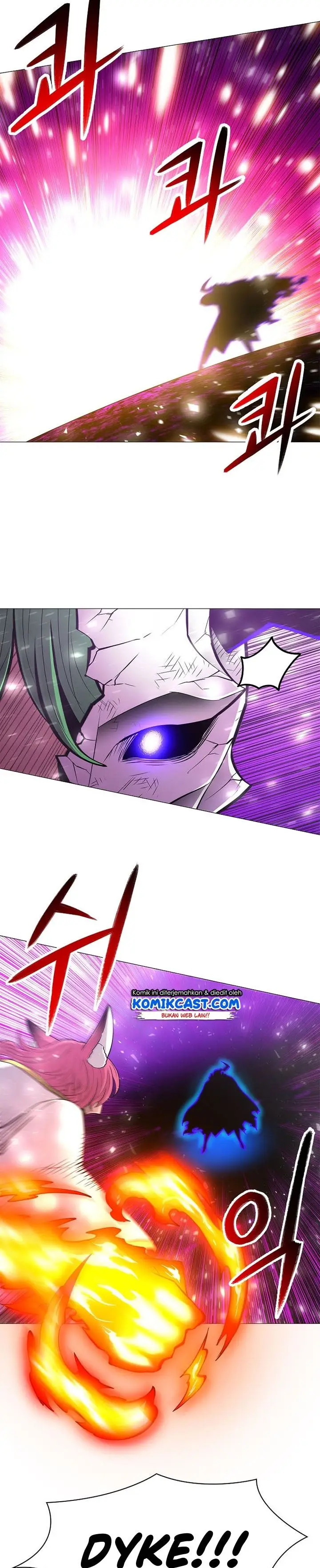 image-komik-updater-chapter-71-21/24