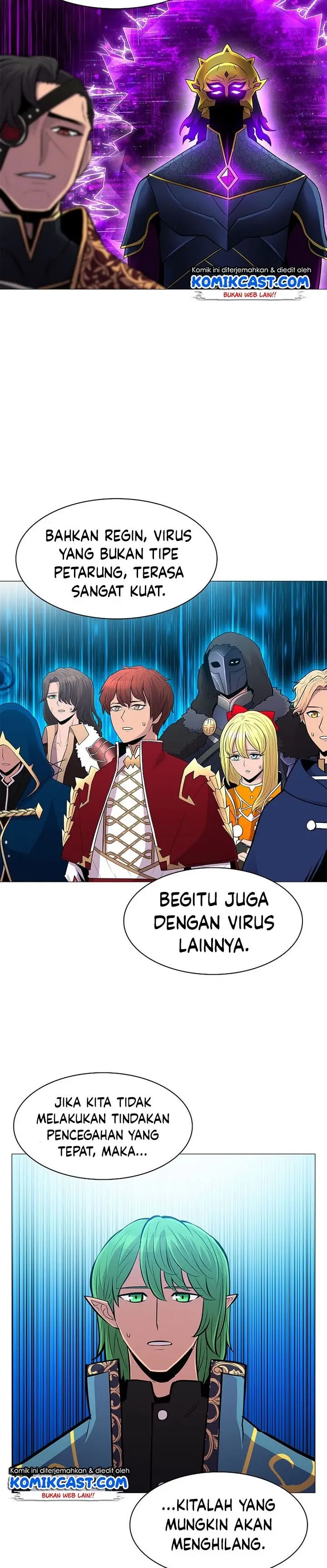 image-komik-updater-chapter-74-17/24