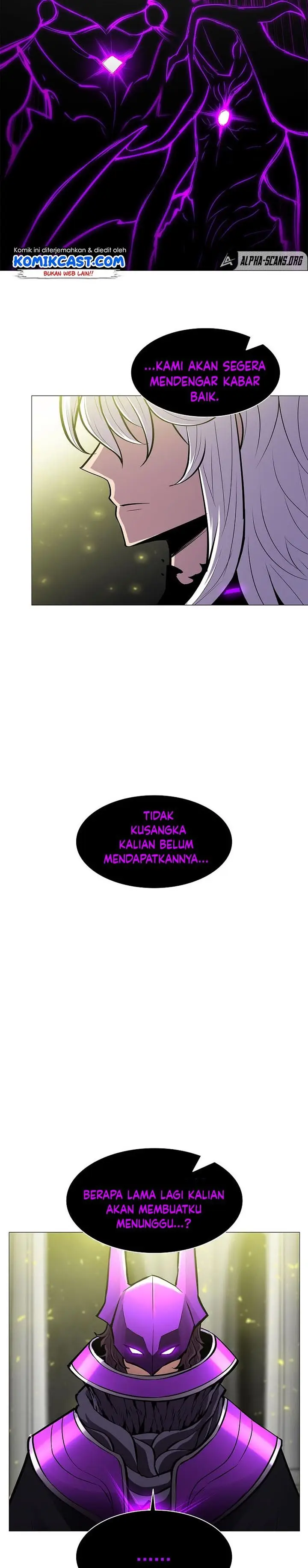 image-komik-updater-chapter-75-2/24