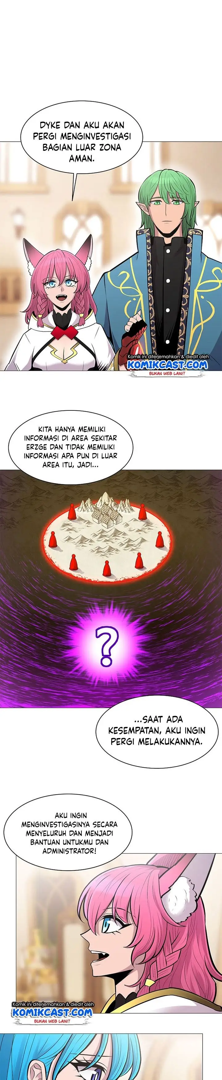 image-komik-updater-chapter-75-12/24