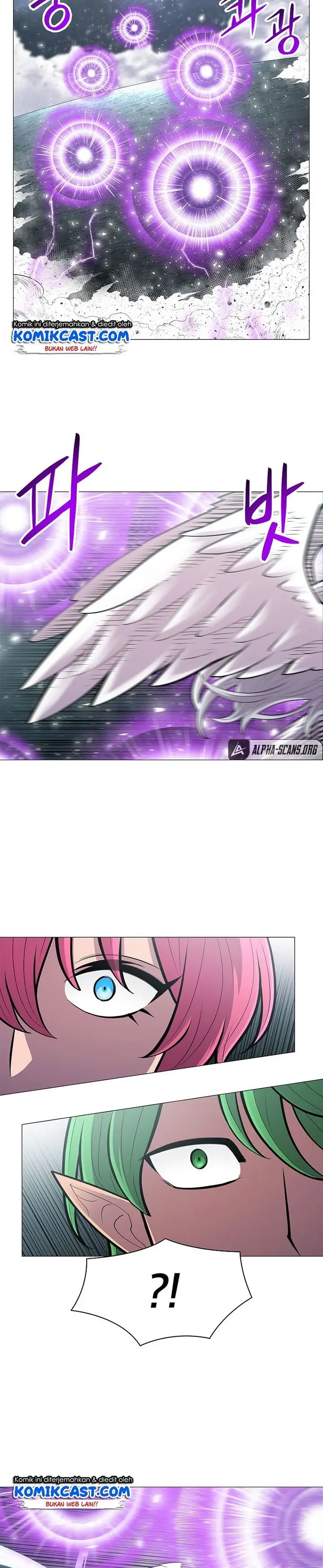 image-komik-updater-chapter-75-17/24