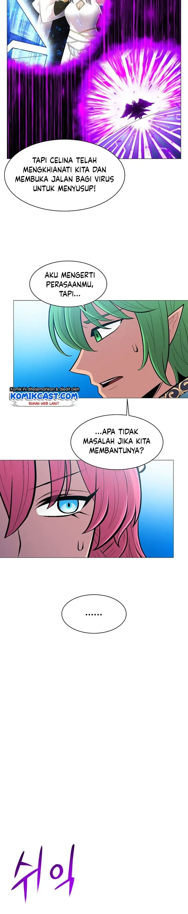 image-komik-updater-chapter-75-19/24