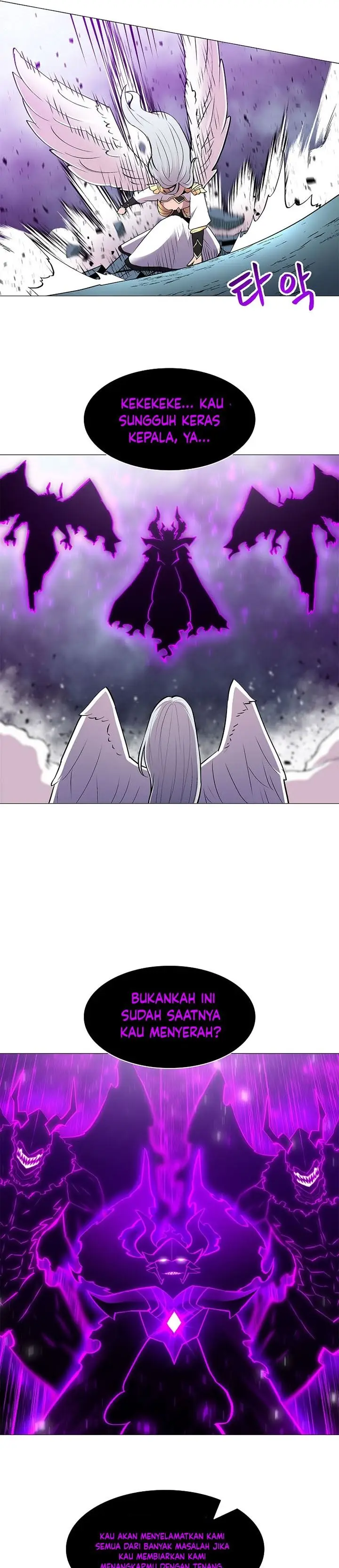 image-komik-updater-chapter-75-20/24