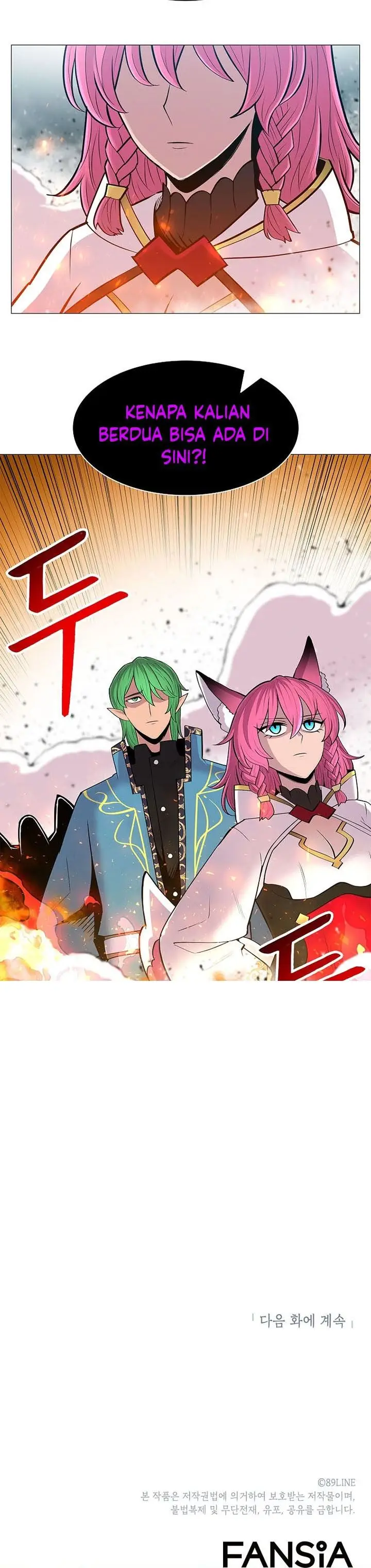 image-komik-updater-chapter-75-23/24