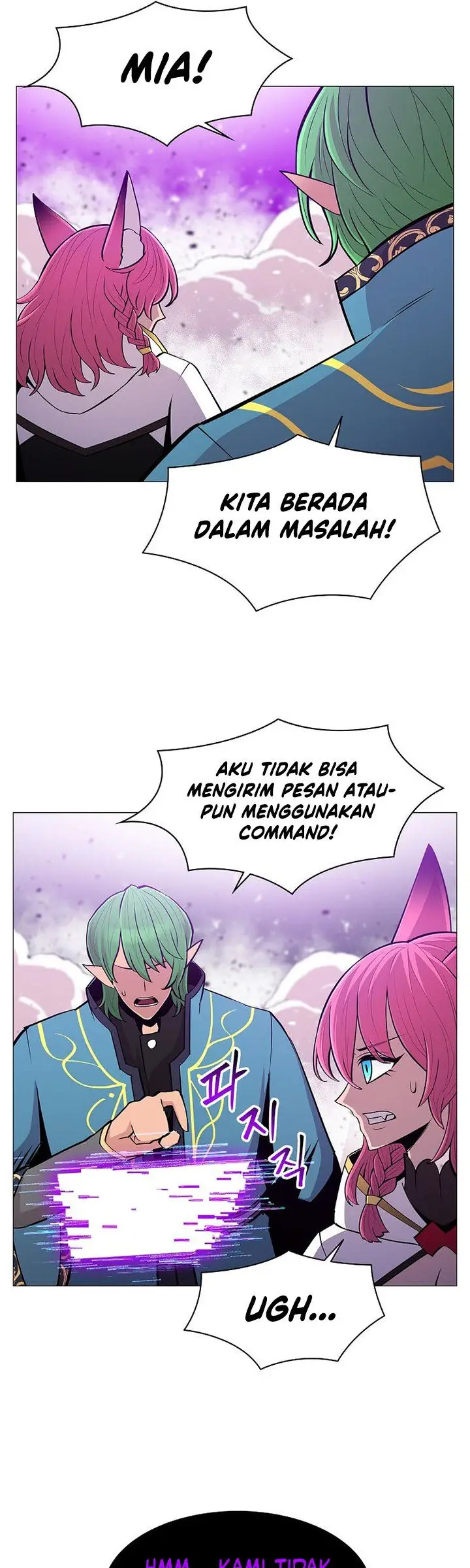 image-komik-updater-chapter-76-18/36