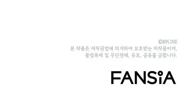 image-komik-updater-chapter-76-35/36