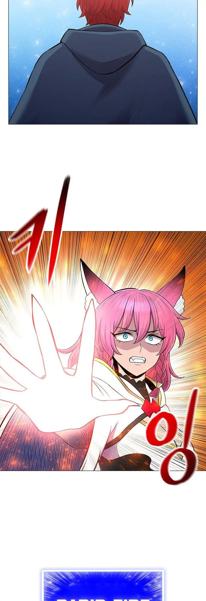 image-komik-updater-chapter-77-20/48