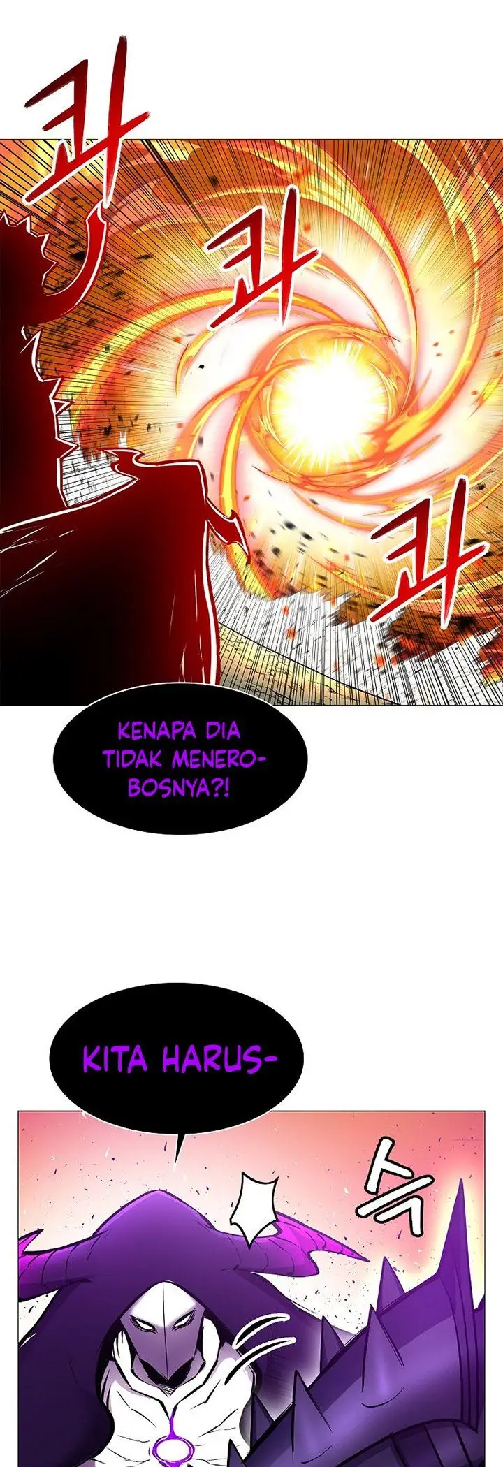image-komik-updater-chapter-77-22/48