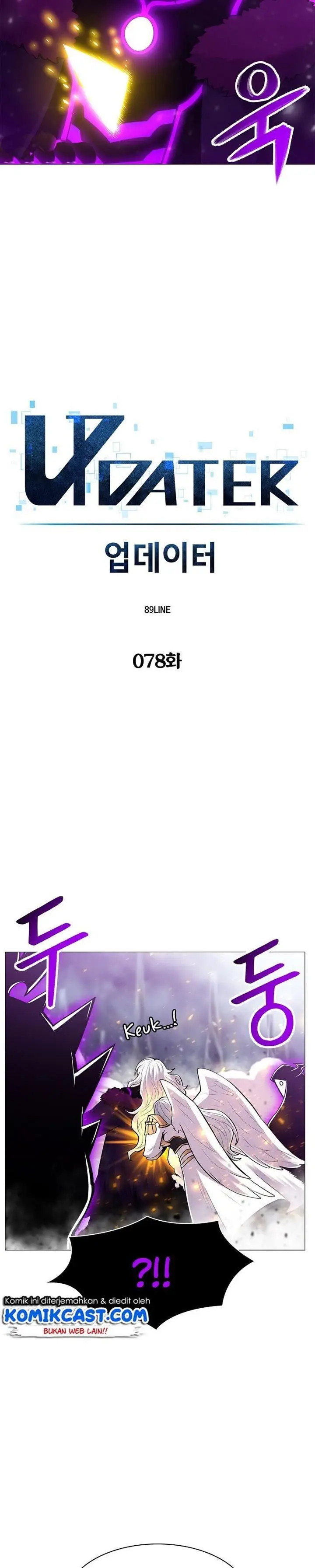 image-komik-updater-chapter-78-6/28